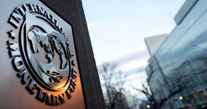 La economía ecuatoriana crecerá 1,7 % en 2025, según el FMI 