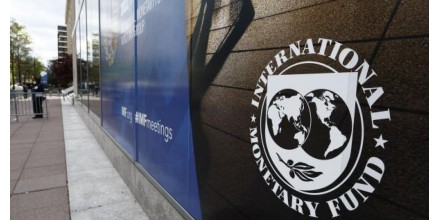 El FMI sugiere flexibilizar provisión de liquidez al sistema bancario de Ecuador