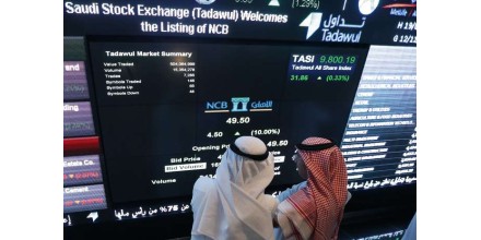 Petróleo por las nubes tras ataque en Arabia Saudí, ¿cómo beneficia a Ecuador?
