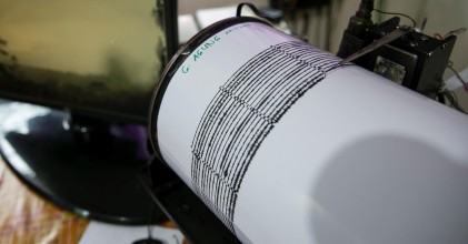 Temblor de magnitud 3,6 sacudió Morona Santiago