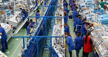 Colombia: La producción industrial avanza un 1,1 % en octubre 