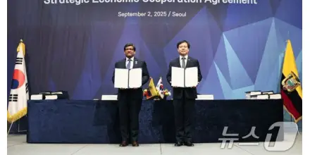 Acuerdo con Corea del Sur avanza y abre nuevas negociaciones en inversión y aranceles