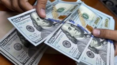 Recaudación tributaria subió en 2021 y superó al obtenido antes de la pandemia