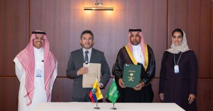 Ecuador y Arabia Saudita fortalecen la conectividad aérea 