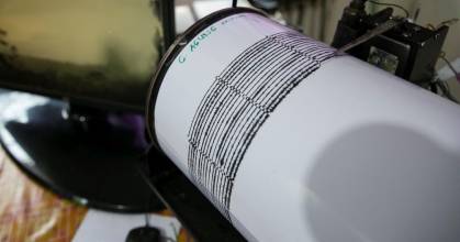 2 sismos de 3,9 y 3,6 se registraron en Manabí y Pastaza