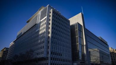 Banco Mundial recortó previsión de crecimiento para Ecuador en 2026