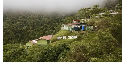 Perú declara de interés nacional la creación de dos distritos en la frontera con Ecuador