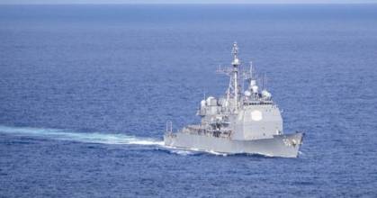 EE.UU. y Guyana realizan ejercicios militares conjuntos