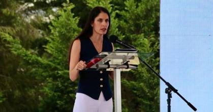 Ecuador lanzó sistema de inventario de Gases de Efecto Invernadero