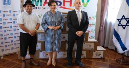 Israel entregó ayuda humanitaria a Zamora Chinchipe