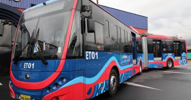 El pronunciamiento del Sercop se dio ante inquietudes planteadas por varios concejales del Distrito Metropolitano / Foto: cortesía Municipio de Quito