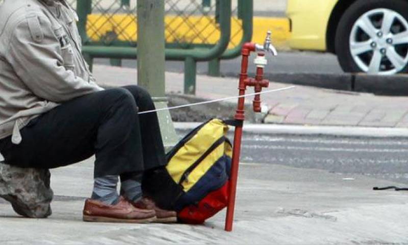 Foto: El Comercio