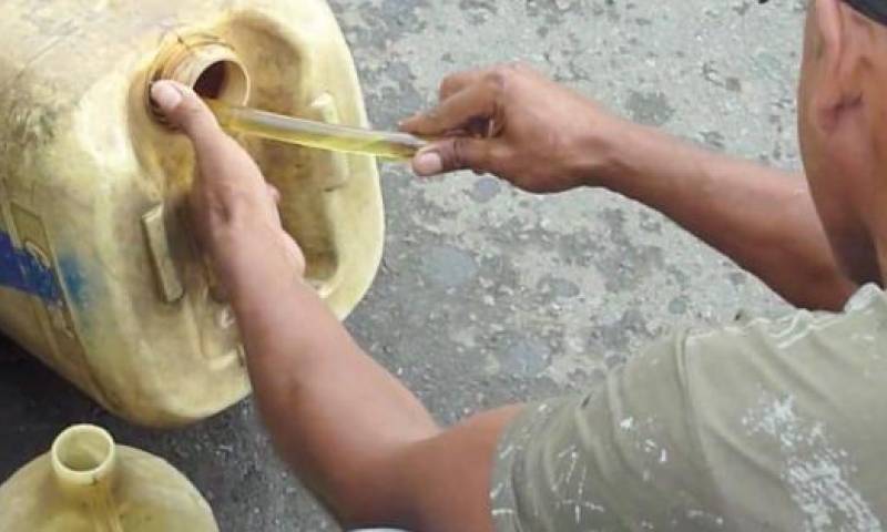 Foto: Ecuavisa