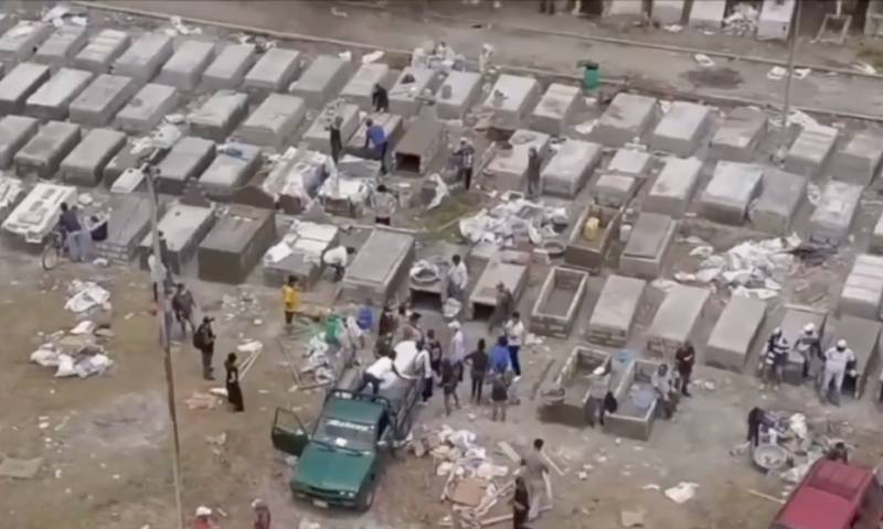 Foto: Periodismo de Investigación