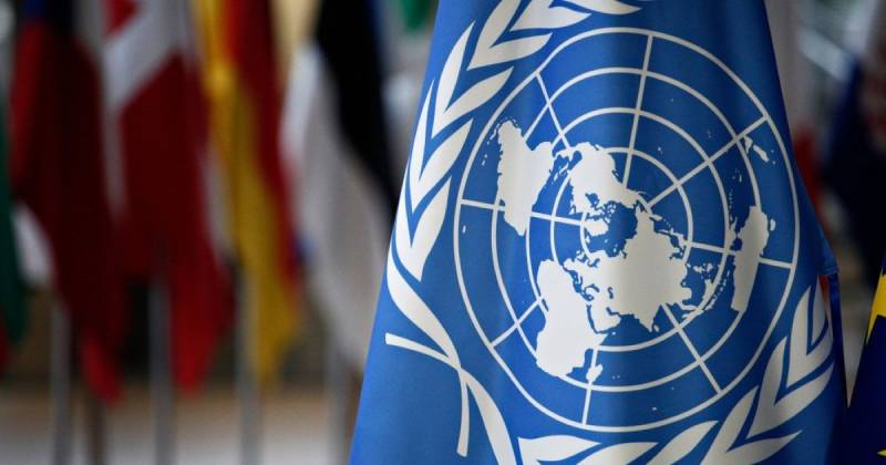 La ONU ha solicitado reprogramar la visita para la segunda mitad de 2026 / Foto: cortesía