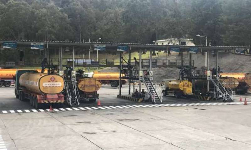 Foto: Petroecuador