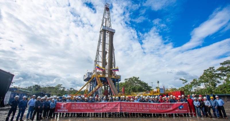 Principales noticias de Ecuador hoy - 4 de Junio de 2025 / Foto: cortesía Petroecuador