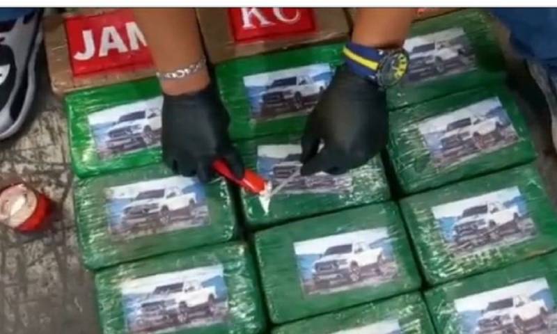 Túnez investiga un cargamento de cocaína decomisado por Policía de Ecuador / Foto: Google Images