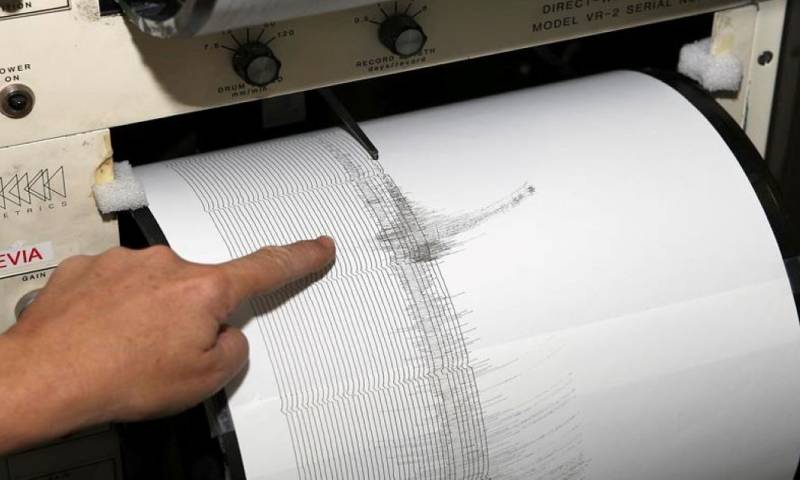 De acuerdo con el IG, el temblor ocurrió a una profundidad de 8 kilómetros / Foto: EFE