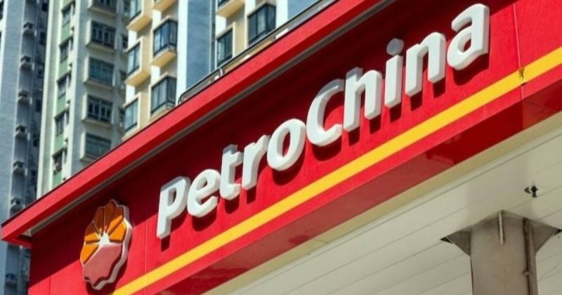 Petrochina y Unipec se adjudicaron el crudo ecuatoriano / Foto: cortesía