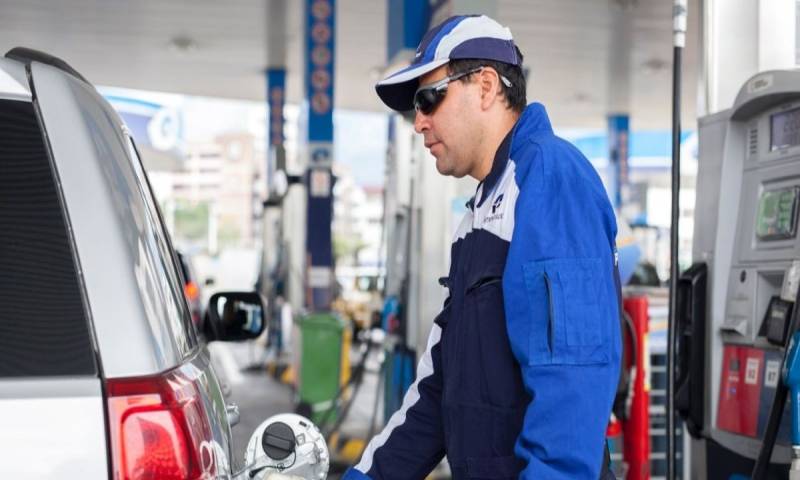 Estos valores estarán vigentes hasta el 11 de marzo / Foto: cortesía Petroecuador