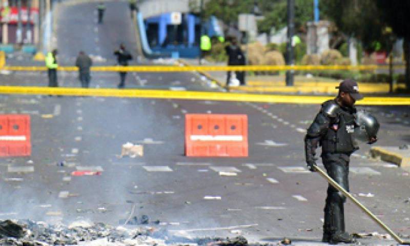 Foto: Ecuador en Vivo