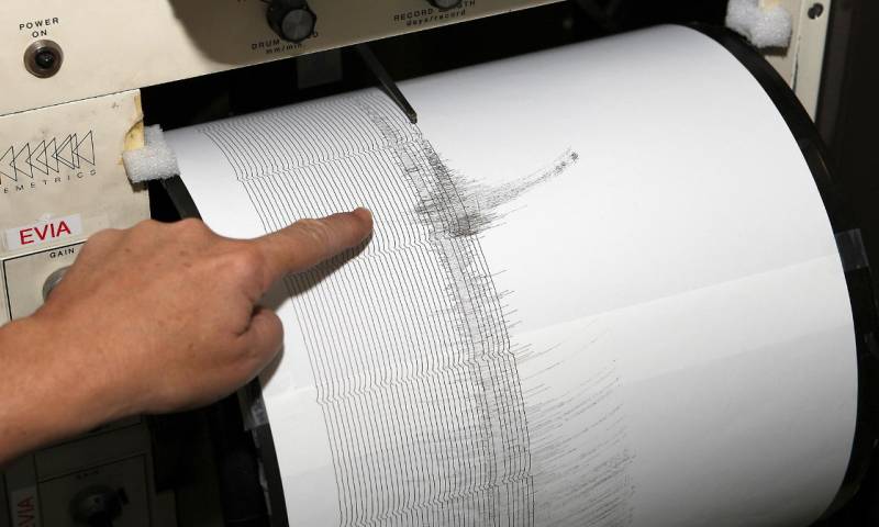 Hasta el momento no se ha informado de víctimas ni daños materiales / Foto: EFE