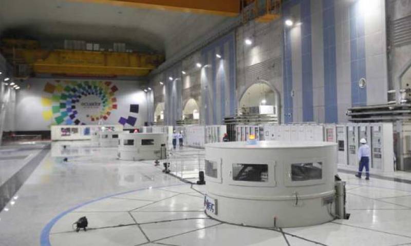 La hidroeléctrica entró en operación a fines del 2016, pero aún no ha sido entregada formalmente. Los técnicos todavía evalúan su funcionamiento. Foto: El Comercio