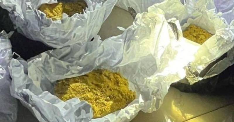 El oro había sido incautado el 3 de mayo durante un operativo en Cumbaratza / Foto: cortesía 