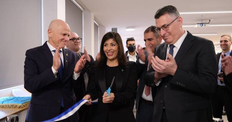 El nuevo centro tiene como objetivo promover la colaboración en innovación y emprendimiento / Foto: cortesía Universidad Hebrea de Jerusalén