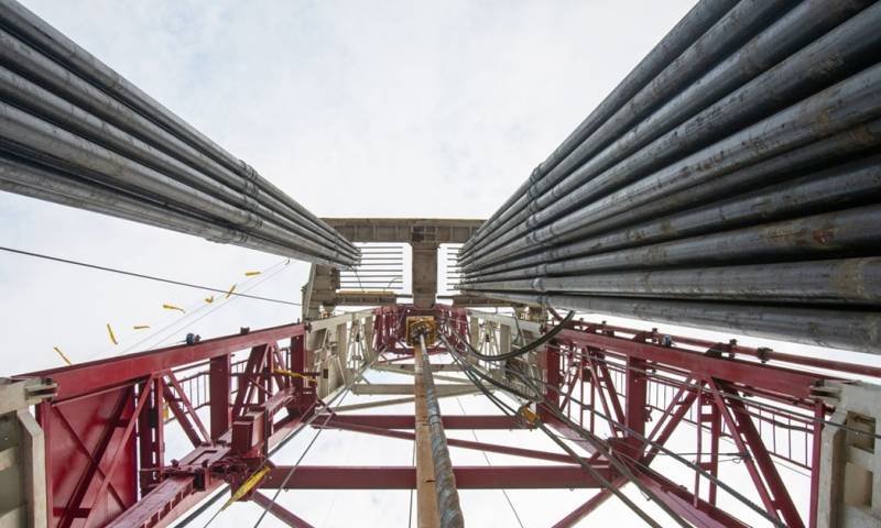 La decisión fue adoptada por los ministros del sector de los 22 países integrantes / Foto: cortesía Petroecuador