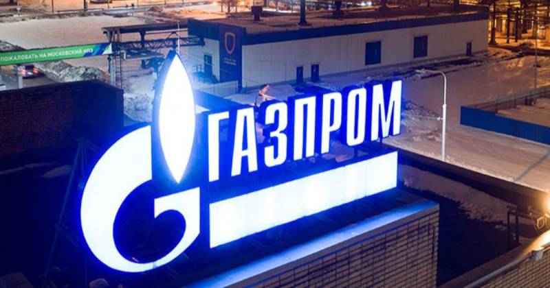 Gazprom reducirá un 32 % de las inversiones para 2026 / Foto: cortesía