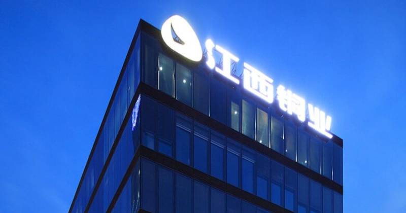 El incremento ya cuenta con el apoyo de accionistas estratégicos como BHP, Newmont y Maxit Capital / Foto: cortesía