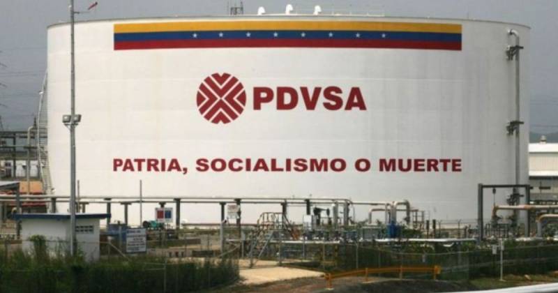 PDVSA es la empresa estatal petrolera de Venezuela / Foto: cortesía