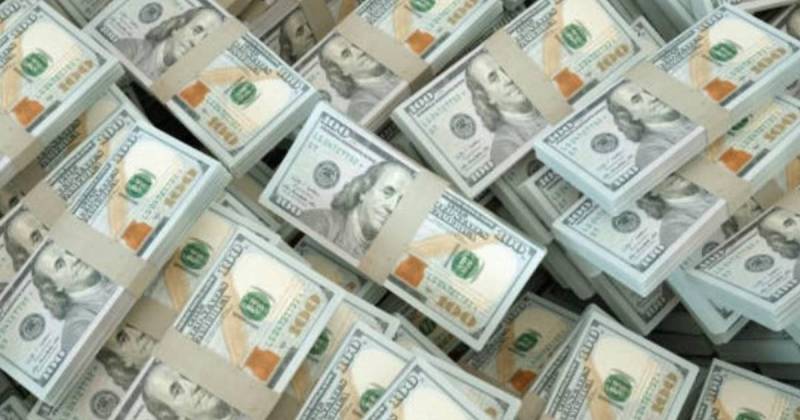 El monto apenas cubrió el 70 % del gasto del Presupuesto General del Estado / Foto: cortesía