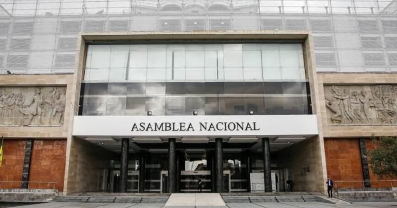 Daniela Erazo cuestionó varios aspectos del proyecto./ Foto: cortesía Asamblea
