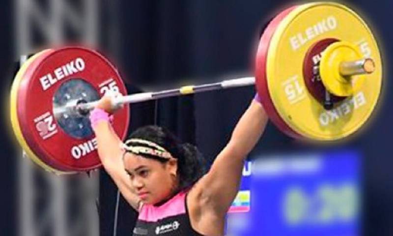 Neisi Dajomes, 8 medallas de oro / Cortesía de la Secretaria del Deporte