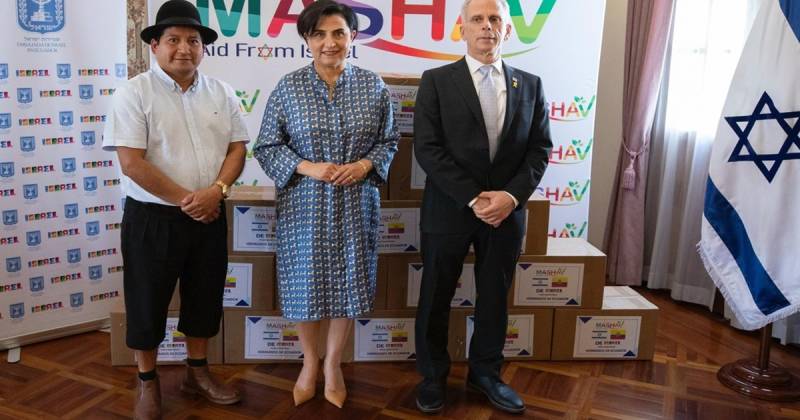 La ceremonia de entrega se llevó a cabo en la Cancillería./ Foto: cortesía Cancillería