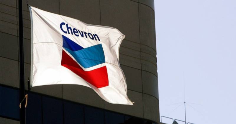 Chevron dejó de operar en Libia en el 2010 / Foto: cortesía